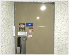 2024Ÿ1307  ý ź371 18, 102 121202ȣ (굿,غ)    Ʈ