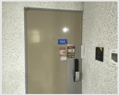  2024Ÿ1307  ý ź371 18, 102 121202ȣ (굿,غ)    Ʈ