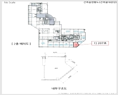  2024Ÿ11400  ʽ ûȣ 8, ٸȰü 2207ȣ (絿,絿쳻Ⱦֿǽī)    ,繫ǰ