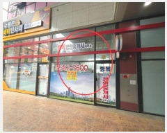  2024Ÿ5561   ȵ11 25, 1117ȣ (,Ű1)     ,繫ǰ