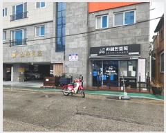  2024Ÿ1022 泲 â ر 14 6, 2201ȣ (ͼ,ְ๰1)    ǽڰ