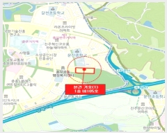  2024Ÿ4413 泲 ֽ Ƿ 119, 1105ȣ (湫,ŵþƽ)     ,繫ǰ