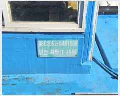  2024Ÿ30422  û         ڰ