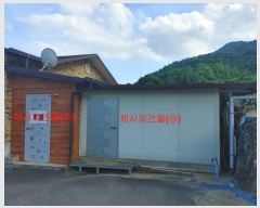  2024Ÿ11069 泲 Ծ籺 Ǹ  57-2      ð