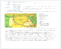  2024Ÿ5453  ϱ Ϲ201 30, 103 3304ȣ     Ʈ