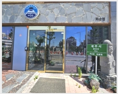  2024Ÿ71917  ȭ ȭ ĥ 141-7, 114 1126ȣ (Ʈȭ)   ,繫ǰ