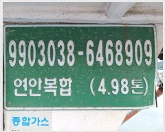  2024Ÿ53140 () ϵ . ϵ       ڰ