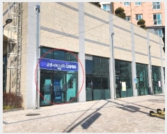  2024Ÿ55  ξȱ ξ  63-10, ٸȰü 1120ȣ (ξȿ׶2̽Ʈ)   ,繫ǰ