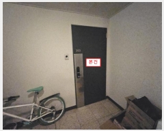  2024Ÿ4359  ֽ · 67, 512 3303ȣ (񵿵,ؼָ5θ׻󽺾Ʈ)    Ʈ