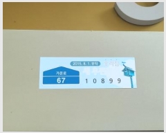  2024Ÿ4359  ֽ · 67, 512 3303ȣ (񵿵,ؼָ5θ׻󽺾Ʈ)    Ʈ