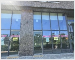  2024Ÿ60318   з264 74,  1120ȣ (յ,츮ũν1)    ,繫ǰ