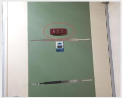  2024Ÿ50212  Ȼ ܿ ͵9 10, 4402ȣ     ټ,