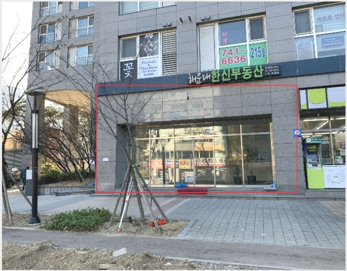 현우동부산 이미지