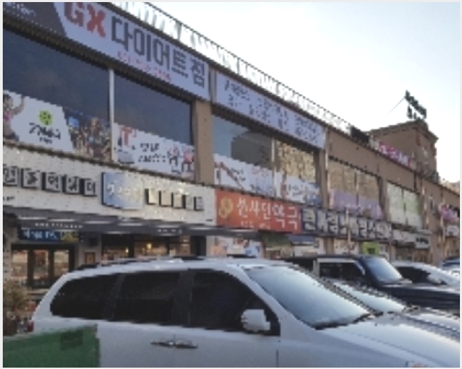 광양프라자 이미지