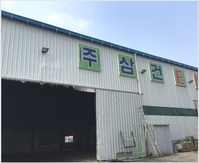 공주옥션 이미지