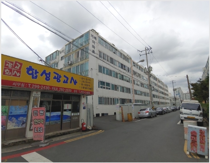 서상부엌 이미지