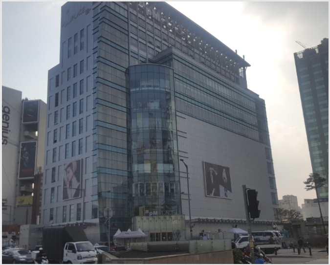 에이피엠패션몰 이미지