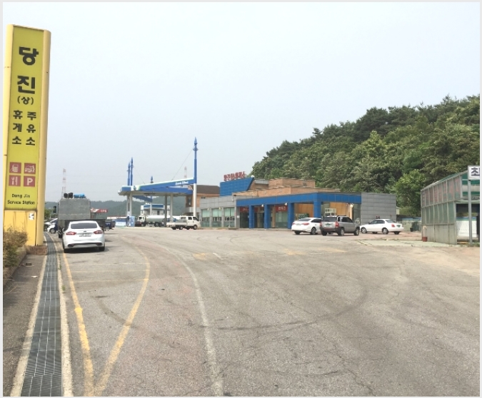 현주유소 이미지