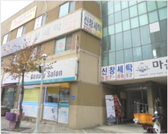  여의주경매 김대표 블로그