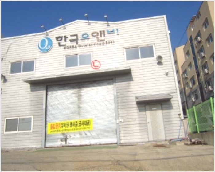 ♡칠곡군 창고경매/경북칠곡군경매>경북 칠곡군 북삼읍 인평리 687-6 경매 정보/ 2016타경12960 여의주경매 김대표 블로그