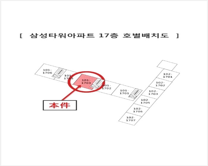  여의주경매 김대표 블로그