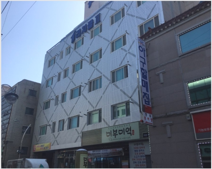 [경남 창원시근린상가경매] 창원시 마산합포구 동성동 50 # 2016타경2068 #  여의주경매 김대표 블로그