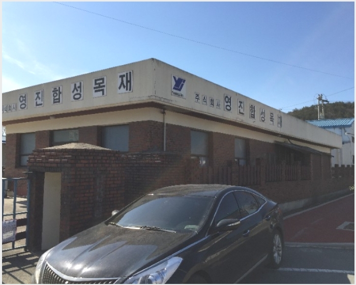 ♡무안군 공장경매/전남무안군경매>전남 무안군 청계면 청수리 559-8 경매 정보/ 2016타경50260 여의주경매 김대표 블로그