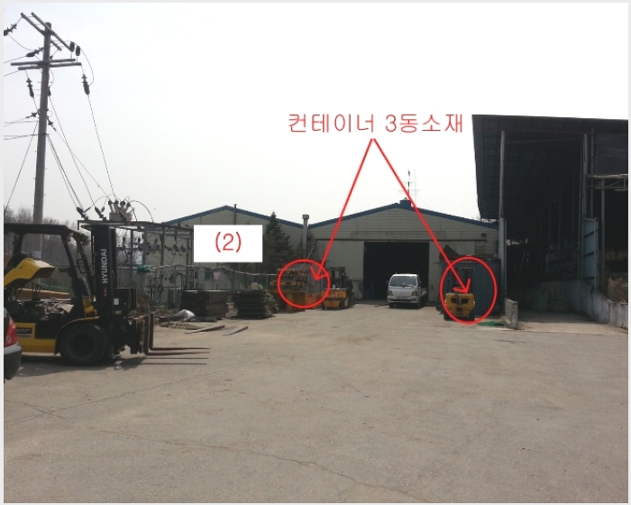 [경기도 파주시공장경매] 파주시 파주읍 부곡리 79-9 # 2016타경61197 #  여의주경매 김대표 블로그
