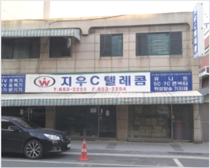  여의주경매 김대표 블로그