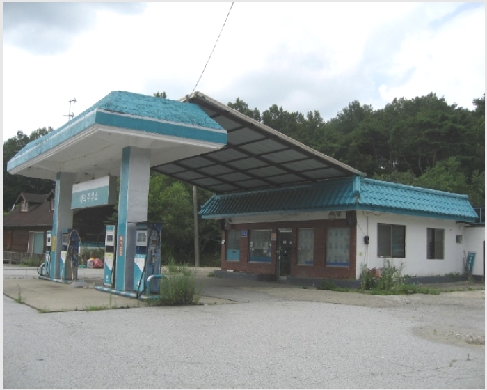 [충남 예산군주유소경매] 예산군 신양면 대덕리 80 # 2017타경4020 #  여의주경매 김대표 블로그